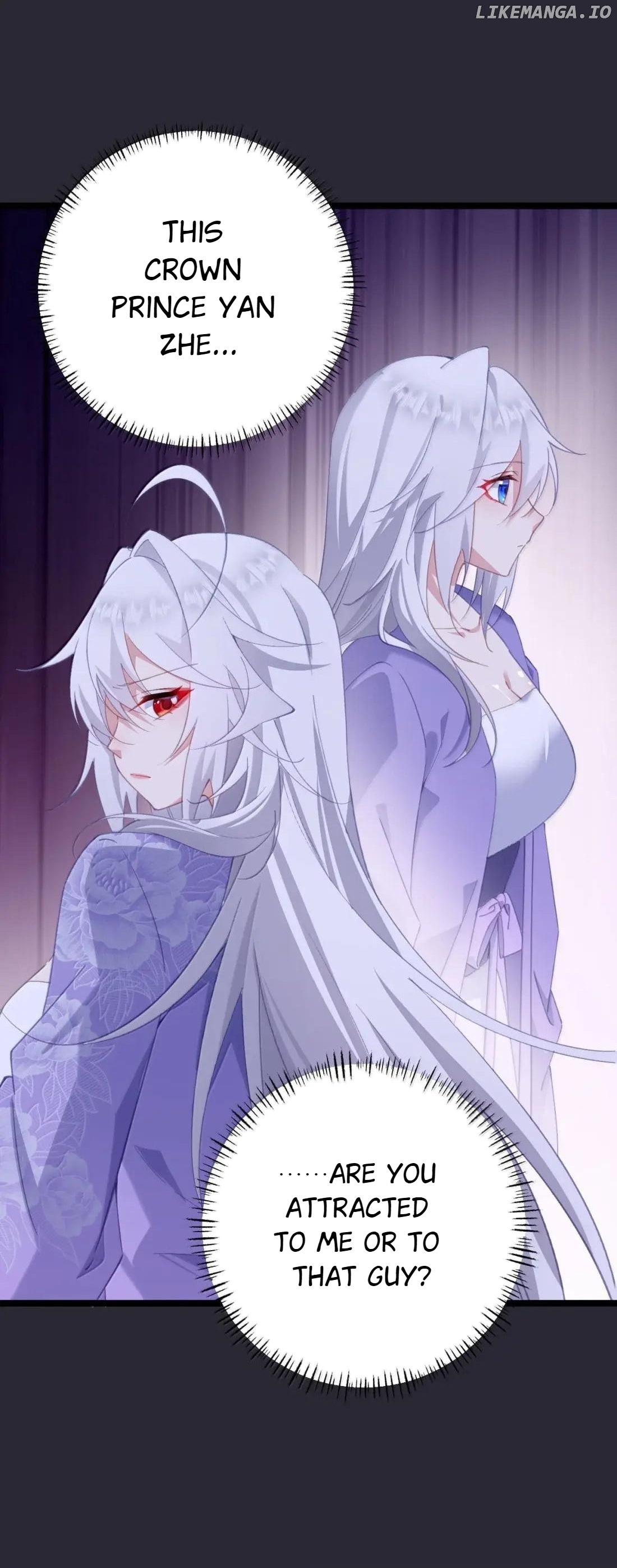 Breaking into the body of the emperor's daughte Chapter 48 - page 8